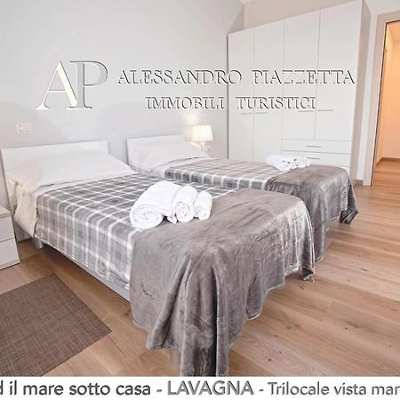 Апартаменти Il Centro Ed Il Mare Sotto Casa Лаванья Екстер'єр фото