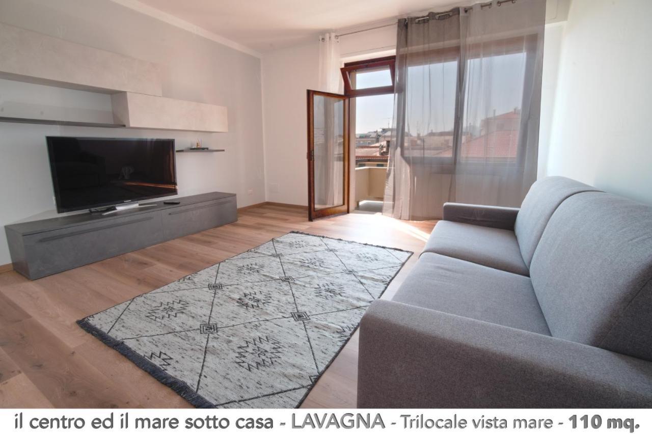 Апартаменти Il Centro Ed Il Mare Sotto Casa Лаванья Екстер'єр фото