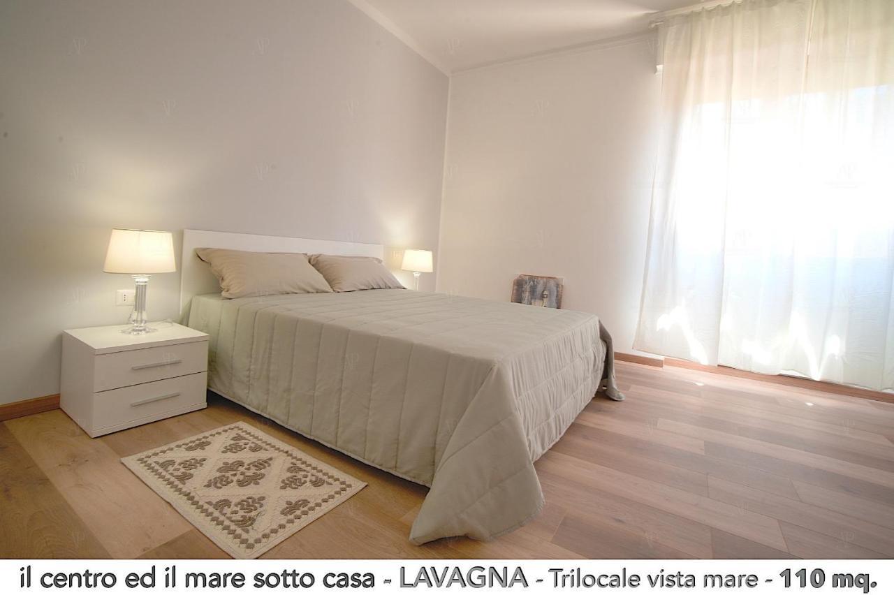 Апартаменти Il Centro Ed Il Mare Sotto Casa Лаванья Екстер'єр фото