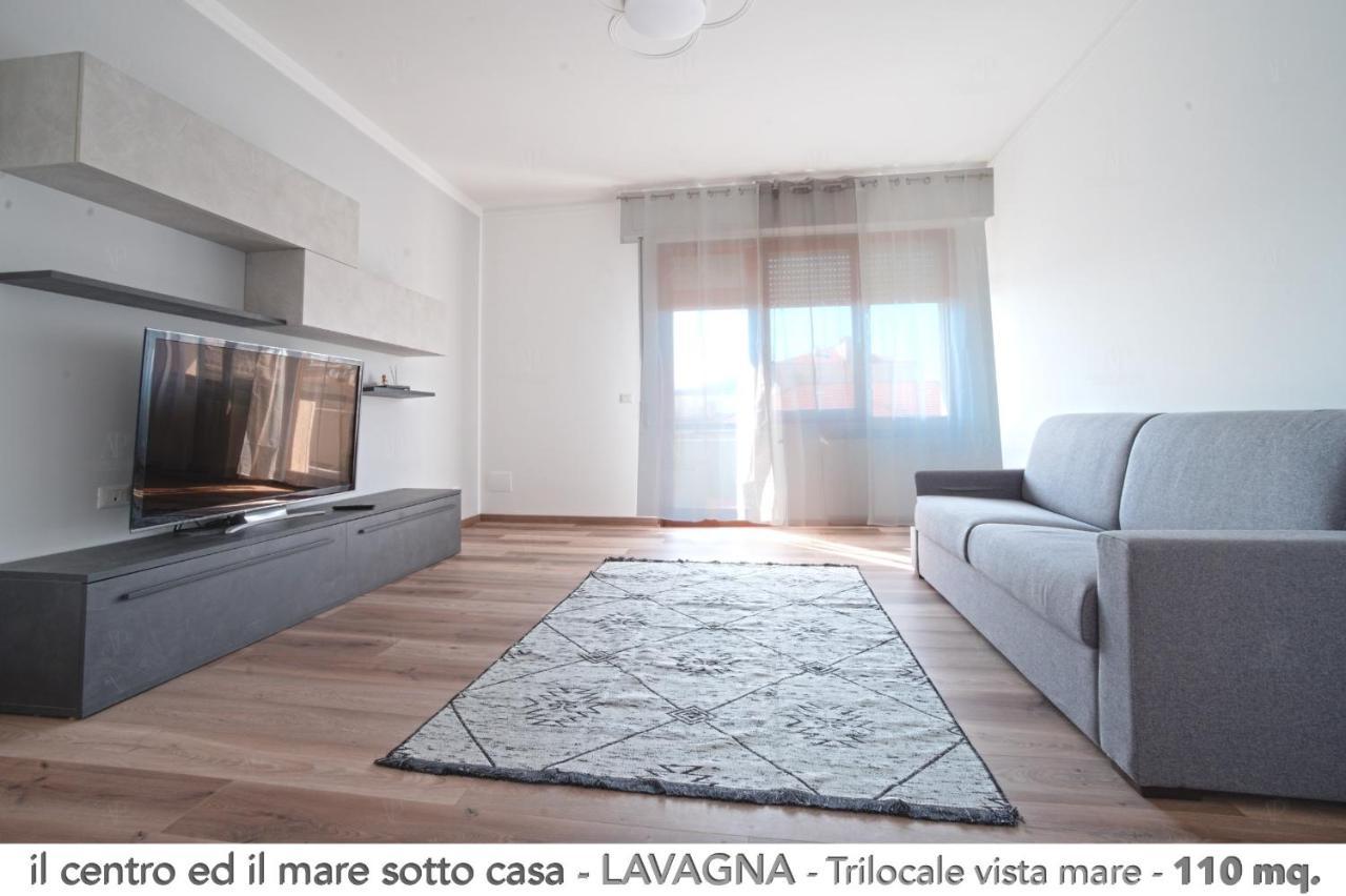 Апартаменти Il Centro Ed Il Mare Sotto Casa Лаванья Екстер'єр фото
