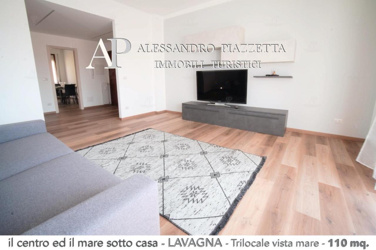 Апартаменти Il Centro Ed Il Mare Sotto Casa Лаванья Екстер'єр фото