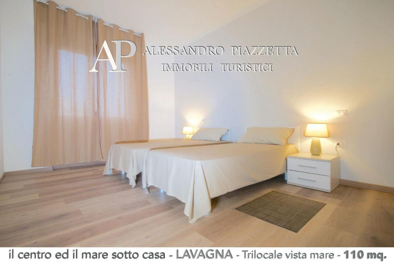 Апартаменти Il Centro Ed Il Mare Sotto Casa Лаванья Екстер'єр фото