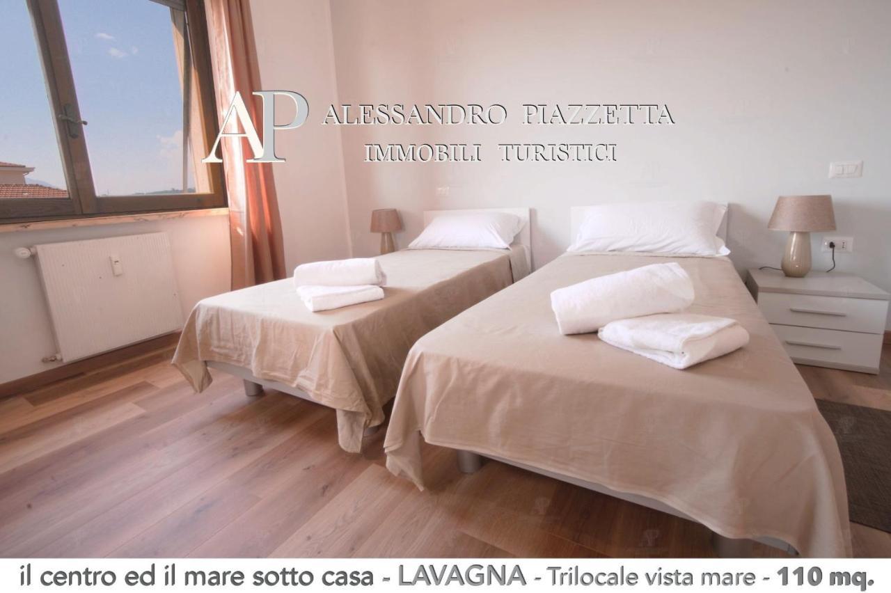 Апартаменти Il Centro Ed Il Mare Sotto Casa Лаванья Екстер'єр фото