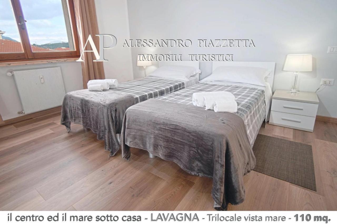 Апартаменти Il Centro Ed Il Mare Sotto Casa Лаванья Екстер'єр фото