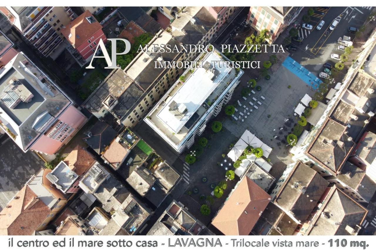 Апартаменти Il Centro Ed Il Mare Sotto Casa Лаванья Екстер'єр фото