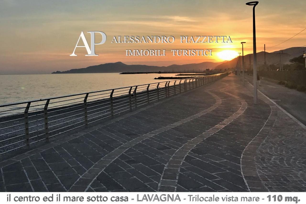 Апартаменти Il Centro Ed Il Mare Sotto Casa Лаванья Екстер'єр фото