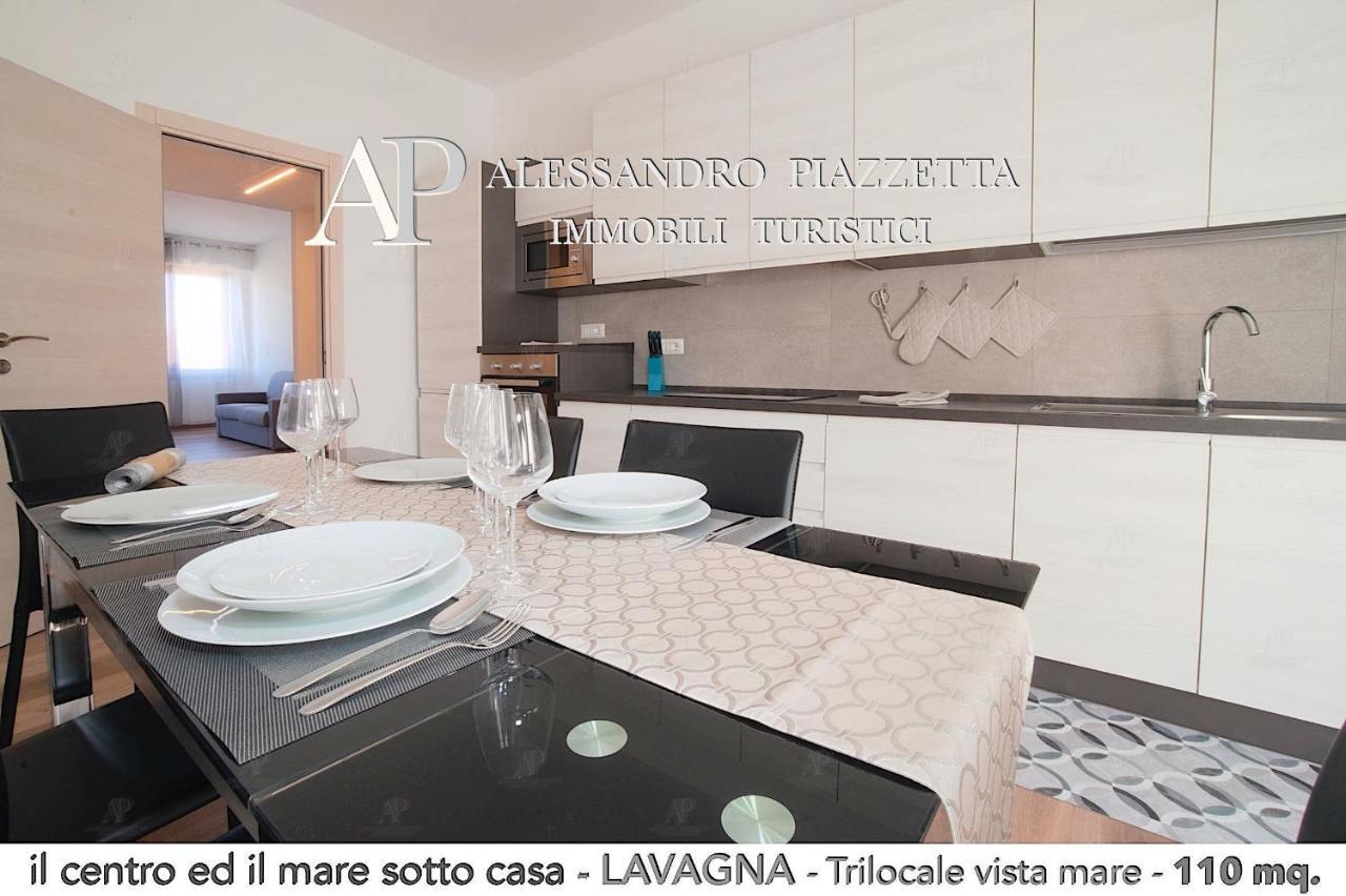 Апартаменти Il Centro Ed Il Mare Sotto Casa Лаванья Екстер'єр фото