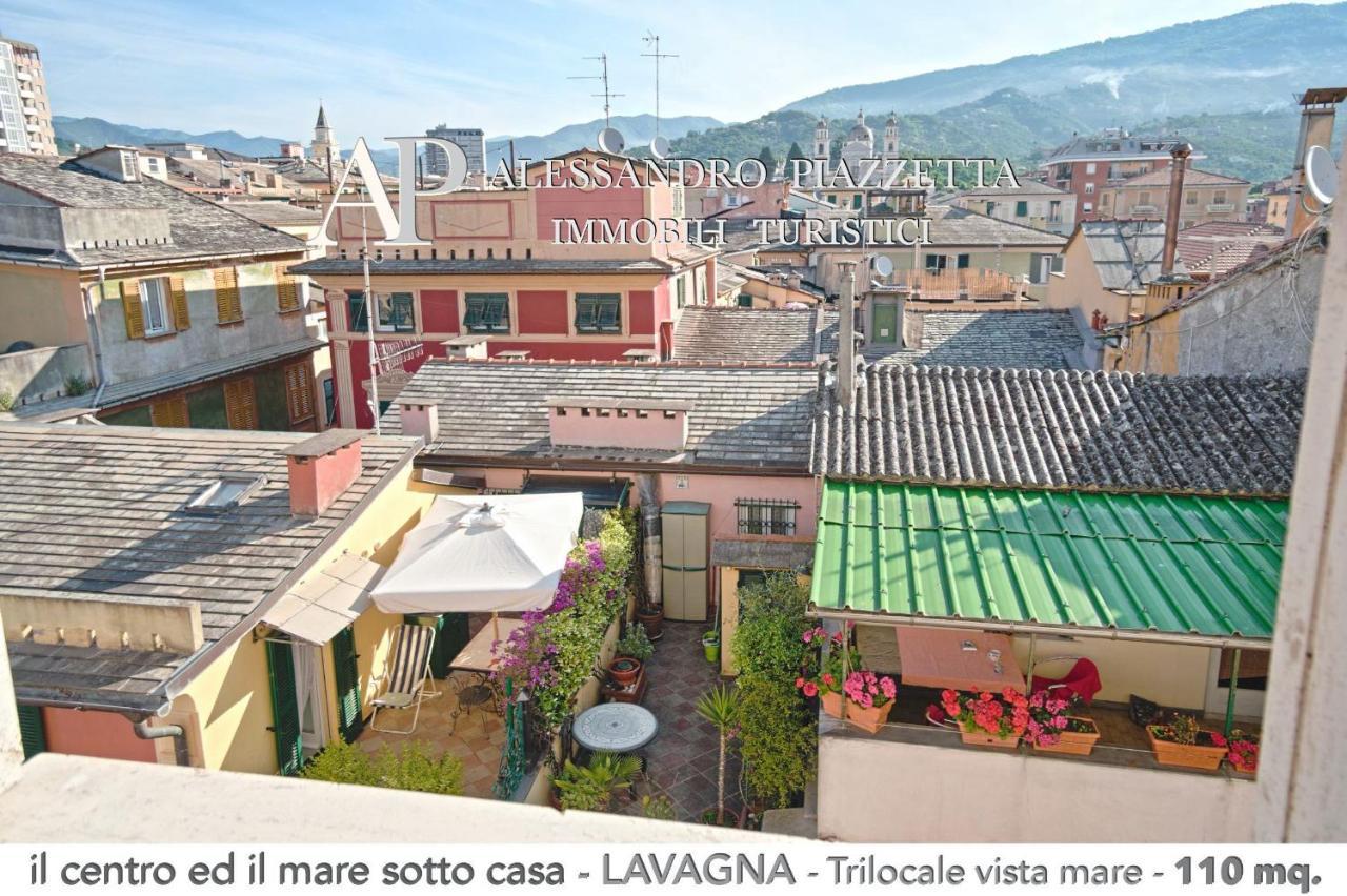 Апартаменти Il Centro Ed Il Mare Sotto Casa Лаванья Екстер'єр фото