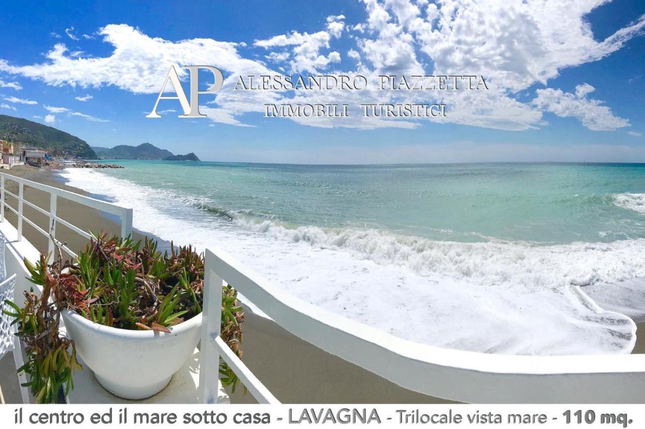 Апартаменти Il Centro Ed Il Mare Sotto Casa Лаванья Екстер'єр фото